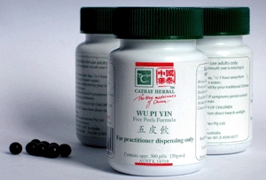 wu pi yin